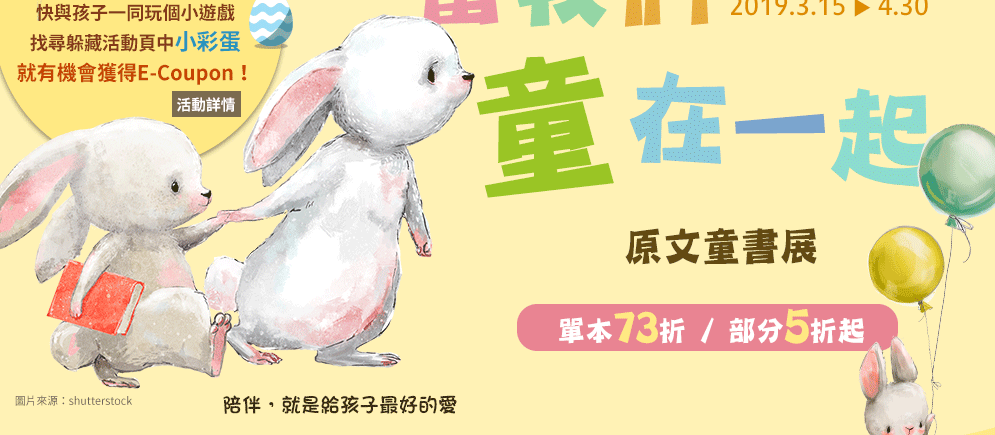 政府出版品
