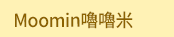 政府出版品