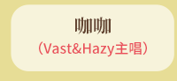 親子共讀iREAD愛閱讀新書《巨大無比的小東西》