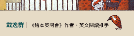 容得下你 容得下我