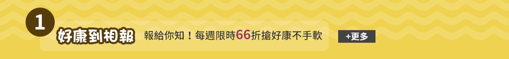 週年慶 10 簡體書 閱讀 簡單
