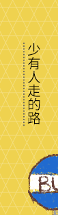 週年慶 10 簡體書 閱讀 簡單