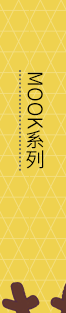 週年慶 10 簡體書 閱讀 簡單