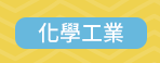 週年慶 10 簡體書 閱讀 簡單