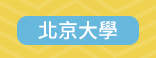 週年慶 10 簡體書 閱讀 簡單