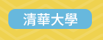 週年慶 10 簡體書 閱讀 簡單