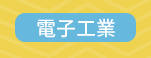 週年慶 10 簡體書 閱讀 簡單