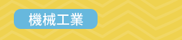 週年慶 10 簡體書 閱讀 簡單