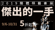 簡體、66折
