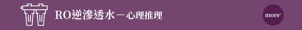 張老師文化、心靈、心智、心理、溫馨、輔導