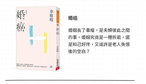 張老師文化、心靈、心智、心理、溫馨、輔導