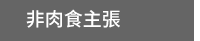 2019、中秋節、中秋、連假、烤肉、燒烤、家庭、團圓、料理、食譜、出遊、露營、旅行、旅遊、日本、韓國、中國、香港、追劇、電影、情緒、過節、回鄉、職涯、養生