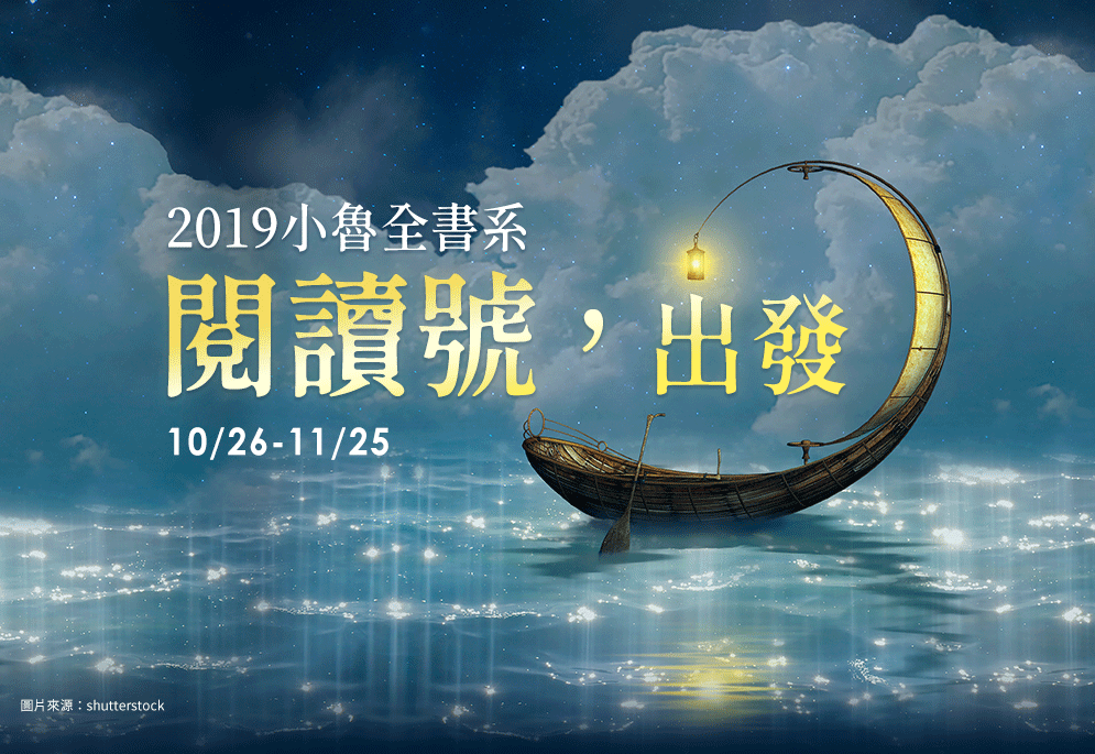 政府出版品
