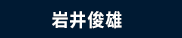 政府出版品
