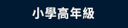 政府出版品