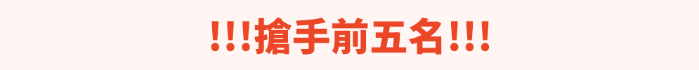 幼教、手語、文資、台灣紀錄片、臺灣紀錄片、台灣文學獎、金典獎