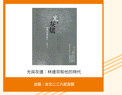 幼教、手語、文資、台灣紀錄片、臺灣紀錄片、台灣文學獎、金典獎