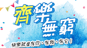 聖誕節、聖誕禮物