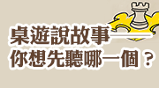 聖誕節、聖誕禮物
