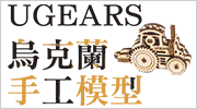 聖誕節、聖誕禮物