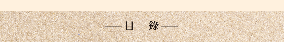 詩、學運、醫生詩人、生死、詩集、阿米巴詩社、社會詩、情詩、詩選、知識份子、社會關懷