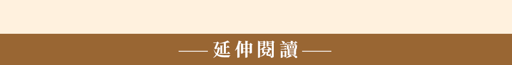 詩、學運、醫生詩人、生死、詩集、阿米巴詩社、社會詩、情詩、詩選、知識份子、社會關懷