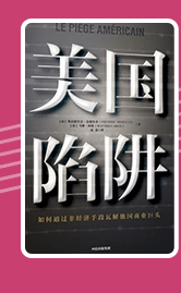 台北國際書展，2020，韓國