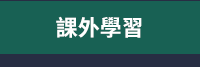 兒童節、童書、繪本、套書