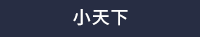 兒童節、童書、繪本、套書