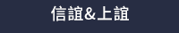 兒童節、童書、繪本、套書