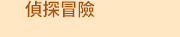 2020母親節外文書展
