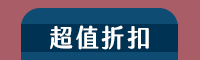 母親節、媽媽、家庭、婚姻、醫療、運動、親子、育兒、心理、家事、手作、理財、園藝、寵物、料理、養生、休閒