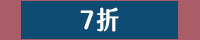 母親節、媽媽、家庭、婚姻、醫療、運動、親子、育兒、心理、家事、手作、理財、園藝、寵物、料理、養生、休閒