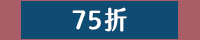 母親節、媽媽、家庭、婚姻、醫療、運動、親子、育兒、心理、家事、手作、理財、園藝、寵物、料理、養生、休閒