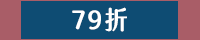 母親節、媽媽、家庭、婚姻、醫療、運動、親子、育兒、心理、家事、手作、理財、園藝、寵物、料理、養生、休閒