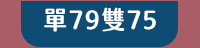 母親節、媽媽、家庭、婚姻、醫療、運動、親子、育兒、心理、家事、手作、理財、園藝、寵物、料理、養生、休閒
