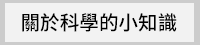 貓頭鷹、貓頭鷹出版社