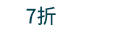 職場、新鮮人、管理、語言、人際、心理、社群、行銷、國際、商業、加薪、CEO