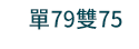 職場、新鮮人、管理、語言、人際、心理、社群、行銷、國際、商業、加薪、CEO