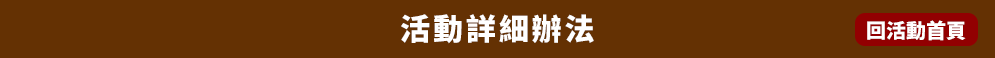 繪本、親子、數學、數學素養、科普、布偶、複合媒材、童書、朋友、幼兒、108課綱
