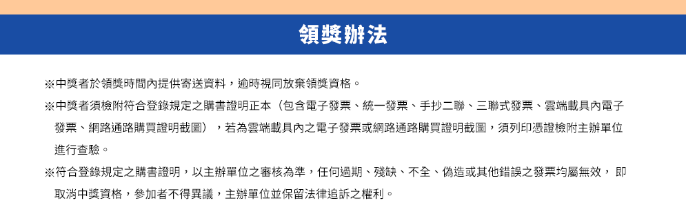 繪本、親子、數學、數學素養、科普、布偶、複合媒材、童書、朋友、幼兒、108課綱