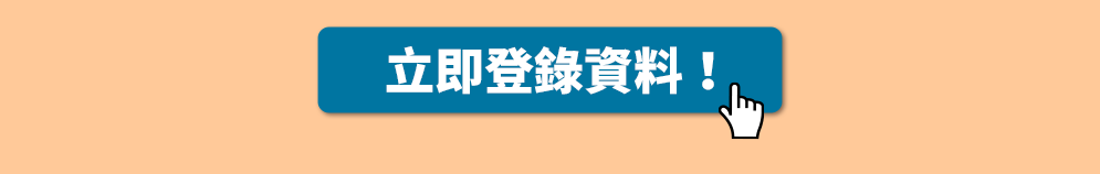 繪本、親子、數學、數學素養、科普、布偶、複合媒材、童書、朋友、幼兒、108課綱
