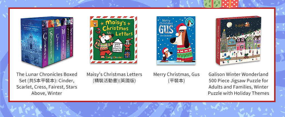 禮物書、聖誕、耶誕、禮物、雪橇、馴鹿、鈴鐺、雪花、白鬍子、薑餅、拐杖糖、煙囪、壁爐、Christmas、Xmas