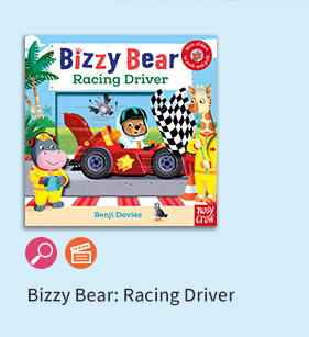 Bizzy Bear、忙碌小熊、Bizzy Bear's Big Book of Words、Bizzy Bear Book and Blocks set