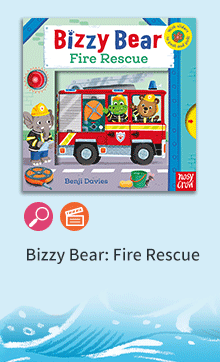 Bizzy Bear、忙碌小熊、Bizzy Bear's Big Book of Words、Bizzy Bear Book and Blocks set