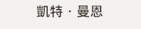 婦女節、女人節、女神節、女王節、女性哲學、女性主義、女哲學家、哲學家、哲學、哲普、哲普知識、西洋哲學史、當代哲學、人生思辨、漢娜鄂蘭、西蒙波娃、尼采、查拉圖斯特拉如是說、厭女、厭女症、性別平等、男女平等、平權、女力、女力崛起、女子力