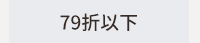 婦女節、女人節、女神節、女王節、女性哲學、女性主義、女哲學家、哲學家、哲學、哲普、哲普知識、西洋哲學史、當代哲學、人生思辨、漢娜鄂蘭、西蒙波娃、尼采、查拉圖斯特拉如是說、厭女、厭女症、性別平等、男女平等、平權、女力、女力崛起、女子力