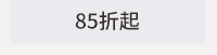 婦女節、女人節、女神節、女王節、女性哲學、女性主義、女哲學家、哲學家、哲學、哲普、哲普知識、西洋哲學史、當代哲學、人生思辨、漢娜鄂蘭、西蒙波娃、尼采、查拉圖斯特拉如是說、厭女、厭女症、性別平等、男女平等、平權、女力、女力崛起、女子力