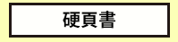 三民、週年慶、外文、英文、原文、閱讀、宅、家、美劇、電影、小說、童書、遊戲、推薦、暑假、操作書、拼圖、樂高、學習、繪本、操作書、音效書、有聲書、新書、讀本、漫畫、圖想小說、YA、排行榜