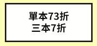 三民、週年慶、外文、英文、原文、閱讀、宅、家、美劇、電影、小說、童書、遊戲、推薦、暑假、操作書、拼圖、樂高、學習、繪本、操作書、音效書、有聲書、新書、讀本、漫畫、圖想小說、YA、排行榜